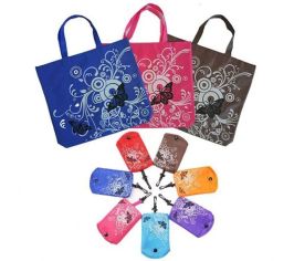 Сумки хозяйственные