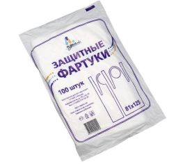 Фартуки одноразовые