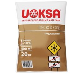 Разные хозяйственные товары