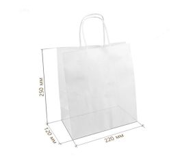 Бумажные пакеты