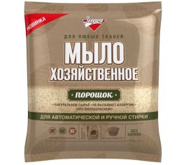 Мыло твердое