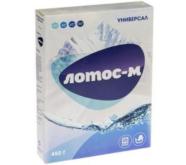 Стиральные порошки