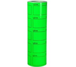 Ценники и этикетки самоклеящиеся