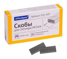 Степлеры и скобы