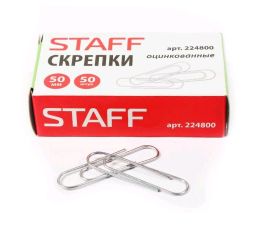 Канцелярские мелочи