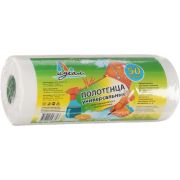 Полотенца из нетканого материала в рулоне, 50 шт. Идеал (х1/20)