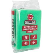 Губка большая универсальная, санитарная 120х85х45мм Абразивная Текстоп (х1/75)