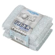 Губки для мытья посуды 3 шт. «Серебро» (х1/24)