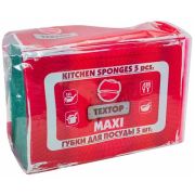 Губка для мытья посуды 95х65х25мм Макси (5 шт/уп) Текстоп (х1/50)