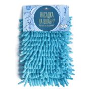 Насадка плоская для швабры МОП 39х10см микрофибра/ворс (х1/50)