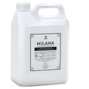 Парфюмированное мыло жидкое для рук и тела Милана Perfume Professional Грасс