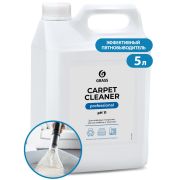 Очиститель ковровых покрытий 5л Carpet Cleaner пятновыводитель универсальный Грасс