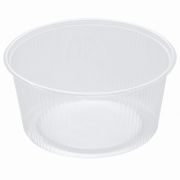 Контейнер без крыш. круглый ПП 250мл D=101мм Выс:48мм цвет прозр. УЮ (х50/1000)