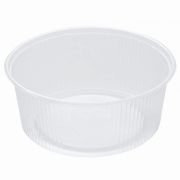 Контейнер без крыш. круглый ПП 200мл D=101мм Выс:41мм цвет прозр. УЮ (х50/1000)