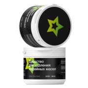 Средство порошковое для удаления кофейных масел 500г Coffee Easy Clean Vortex (х1/8)