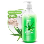 Крем-мыло 1л (Алоэ Вера) Милана с дозатором Грасс