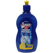 Средство для мытья посуды 500мл (Лимон) Золушка АМС (х1/18)