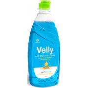 Средство для мытья посуды 500мл (Нежные ручки) Велли Грасс (х1/8)