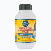 Средство от засоров 500г Гарант в гранулах (х1/10)