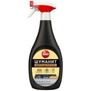 Жироудалитель 400мл Баги «Шуманит-спрей» для плит, кастрюль, сковород (х1/12) Израиль