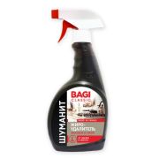 Жироудалитель 400мл Баги Классик «Шуманит-спрей» для плит, кастрюль, сковород (х1/10) Израиль