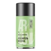 Освежитель воздуха 250мл (Имбирь и лемонграсс) Arluni сменный баллон, сухое распыление (х1/12)