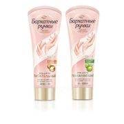 Крем для рук 80мл Бархатные ручки в ассортименте (х1/20)