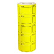 Ценник самоклеящийся цветной (Желтый) 5х170 шт. (х200)