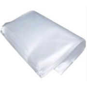 Вакуумный пакет ПЭТ/ПЭ 200х300мм, 70мкм лавсан (х100/3500)