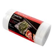 Вакуумный пакет ПА/ПЭ 5 000x120мм 75мкм рулон, рифленый (х1/42)