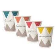 Стакан бумажный 2сл. NDW9, 200/260мл «Кофе-пауза» микс 4 цвета Для горячих напитков СкандиПакк (х50/1250)