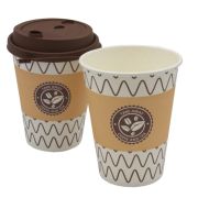 Стакан бумажный 1сл. SP12, 300/355мл «Зиг Заг» (260+15) (х50/1000)