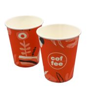 Стакан бумажный 1сл. SP9, 200/260мл «Кофе оранжевый лайт» (190+15) Для горячих напитков (х50/1000)