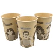 Стакан бумажный 1сл. SP12, 300/355мл «Всегда с кофе» (260+15) Экопак (х50/1000)