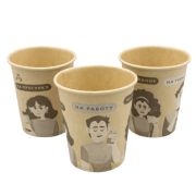 Стакан бумажный 1сл. SP9S 200/260мл «Всегда с кофе» (230+15) Экопак (х50/1000)