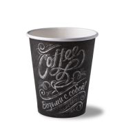 Стакан бумажный 1сл. SP9S 200/260мл «Мел» (230+15) (х50/1000)