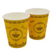 Стакан бумажный 1сл. SP9S 200/260мл «Восток» (230+15) (х50/1000)