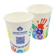 Стакан бумажный 1сл. SP12 Линия жизни 300/355мл Для горячих напитков Сканди Пакк (х50/1000)