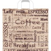 Пакет ПЭ с петлевой ручкой 40х36+4см (110) (Кофе-брейк) Артпласт (х25/350)