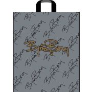 Пакет ПЭ с петлевой ручкой 36х43+3см (55) (Борг) Матовый Артпласт (х50/500)