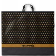 Пакет ПЭ с петлевой ручкой 60х50+6см (70) (Реноме) Интерпак (х25/250)