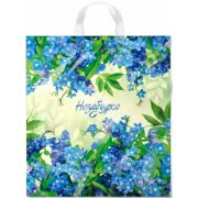 Пакет ПЭ с петлевой ручкой 38х42+6см (40) ПНД (Незабудка) Интерпак (х25/500)