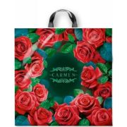 Пакет ПЭ с петлевой ручкой 44x44+6см (70) (Кармен) Интерпак (х25/250)