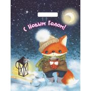 Пакет ПЭ с вырубной ручкой 31х40см (60) (Лисенок) НГ, глянцевый Артпласт (х50/1000)