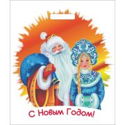 Пакет ПЭ с вырубной ручкой 38х45+3см (50) (Сказочные гости) НГ Артпласт (х50/500)