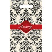 Пакет ПЭ с вырубной неусиленной ручкой 20х30см (30) (Аксессуар) Тико (х100/3000)