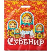 Пакет ПЭ с вырубной ручкой 40х47+6см (45) (Сувенир) Интерпак (х50/500)