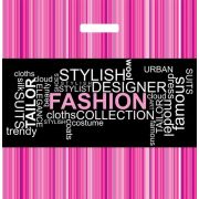 Пакет ПЭ с вырубной ручкой 45х45+3см (65) (Шоппинг) Артпласт (х50/400)