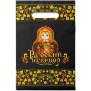 Пакет ПЭ с вырубной неусиленной ручкой 20х30см (30) (Хохлома) Интерпак (х100/2000)