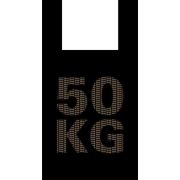 Пакет ПЭ типа «майка» 30+16х55см (25) (50 кг) Артпласт (х100/1000)